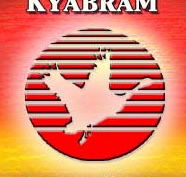 Kyabram Fauna Park - Restaurant Gold Coast