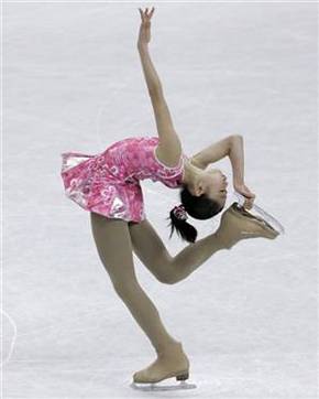Macquarie Ice Rink - Restaurant Gold Coast 0