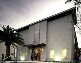 Jewish Museum Of Australia - Restaurant Gold Coast 0