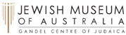 Jewish Museum Of Australia - Restaurant Gold Coast 1