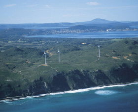 Albany Wind Farm - Restaurant Gold Coast 0