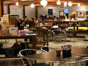 Ruston's Rose Garden And Visitor Centre - Restaurant Gold Coast 0