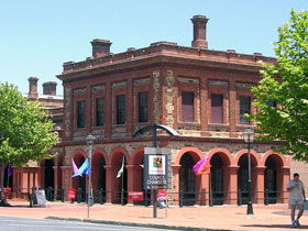 Port Community Arts Centre - Restaurant Gold Coast 0