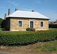 Oatlands Court House - Restaurant Gold Coast