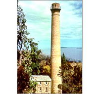 Shot Tower - The - Restaurant Gold Coast
