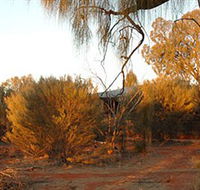 Uluru-Kata Tjuta Cultural Centre - Restaurant Gold Coast