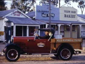 Miles Historical Village And Museum - Restaurant Gold Coast 0