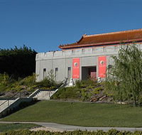 Gum San Chinese Heritage Centre - Restaurant Gold Coast