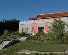 Gum San Chinese Heritage Centre - Restaurant Gold Coast 0