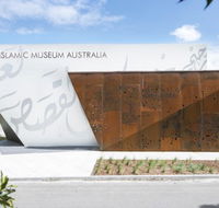 Islamic Museum of Australia - Restaurant Gold Coast
