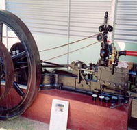 Turon Technology Museum - Restaurant Gold Coast