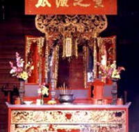 Hou Wang Chinese Temple and Museum - Restaurant Gold Coast