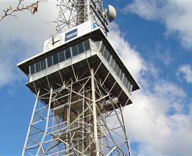 Shepparton Tower - Restaurant Gold Coast 0