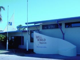 Shell World Yeppoon - Restaurant Gold Coast 0