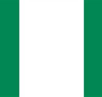 Nigeria High Commission - Restaurant Gold Coast