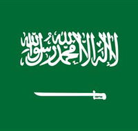 Saudi Arabia Royal Embassy of - Restaurant Gold Coast