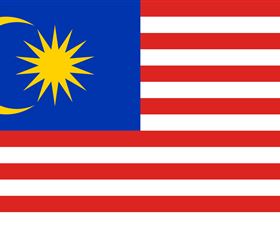 Malaysian High Commission - Restaurant Gold Coast 0
