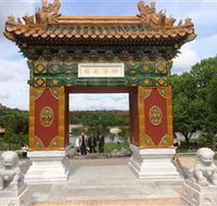 The Beijing Garden - Restaurant Gold Coast
