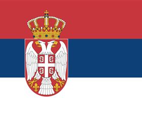Serbia And Montenegro, Embassy Of - Restaurant Gold Coast 0