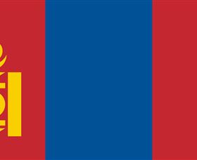 Embassy Of Mongolia - Restaurant Gold Coast 0