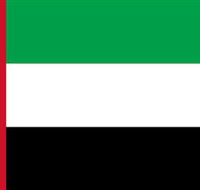 Embassy Of The United Arab Emirates - Restaurant Gold Coast