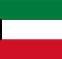 Kuwait Embassy of The State of - Restaurant Gold Coast