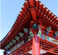 Chang Lai Yuan Chinese Gardens - Restaurant Gold Coast