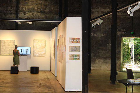 Tanks Arts Centre - Restaurant Gold Coast 2