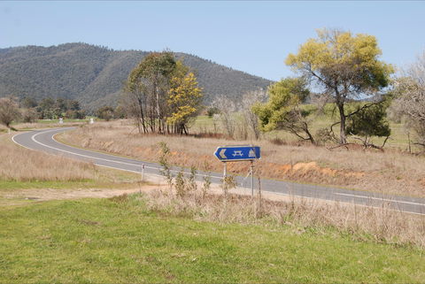 Banimboola Creek Rest Area - Restaurant Gold Coast 1