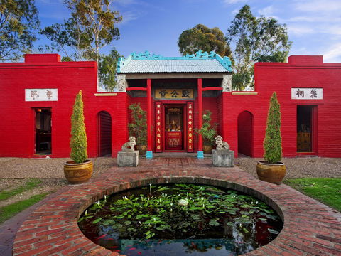 Bendigo Joss House Temple - Restaurant Gold Coast 0