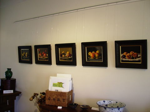 Falkner Gallery - Restaurant Gold Coast 0