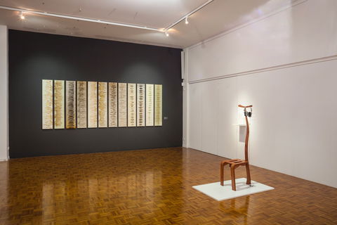 Noosa Regional Gallery - Restaurant Gold Coast 2