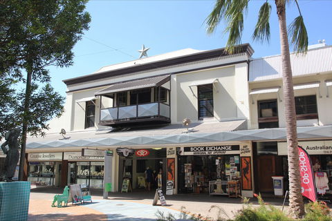 Star Village, Smith Street Mall, Darwin - Restaurant Gold Coast 0