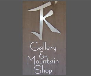 JK Gallery & Mountain Shop - Restaurant Gold Coast 0