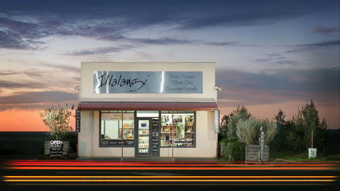 Illalangi - Restaurant Gold Coast 0