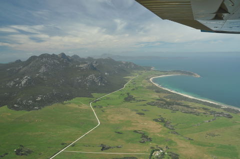 Strzelecki Peaks Great Short Walk - Restaurant Gold Coast 1
