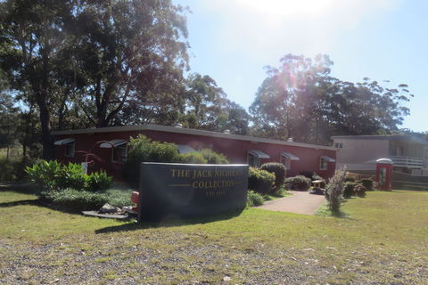 Tabourie Lake Museum - Restaurant Gold Coast 1