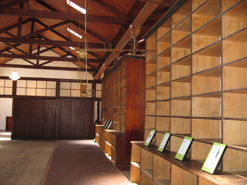 Up-To-Date Store Cultural Precinct - Restaurant Gold Coast 1