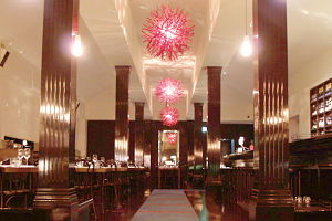 Fog - Restaurant Gold Coast 0