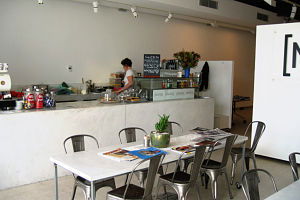 Mars - Restaurant Gold Coast 0