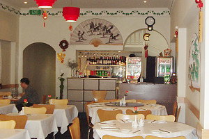 Newland - Restaurant Gold Coast 0