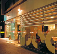 Pearl Restaurant  Bar - Restaurant Gold Coast