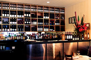 Restaurant Sud - Restaurant Gold Coast 0