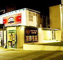Brewhouse at Doonside - Restaurant Gold Coast