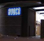 Avoca Hotel - Restaurant Gold Coast