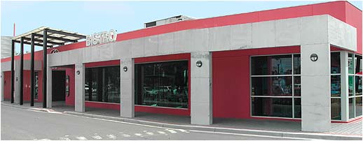 Bundoora VIC Restaurant Gold Coast