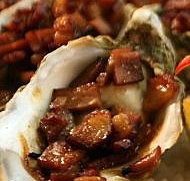 Beachouse Grillbar - Restaurant Gold Coast