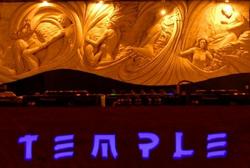 The Temple Bar & Restaurant - Restaurant Gold Coast 0