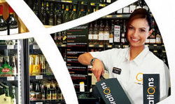 The International Hotel - Restaurant Gold Coast 3
