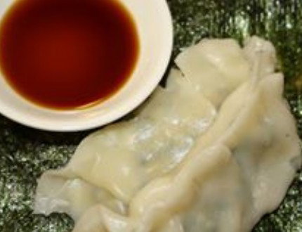 Nippon Inn To The Mackay Sushi Train - Restaurant Gold Coast 2